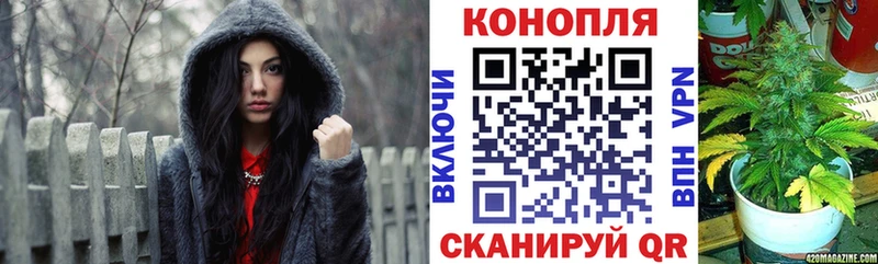 Виды наркоты Кемь Alpha PVP  ТГК  МЕФ 