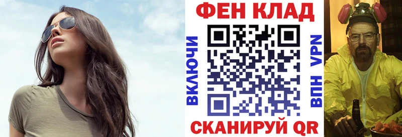 АМФ VHQ  Кемь 
