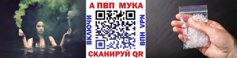 сколько стоит  Кемь  А ПВП Crystall 