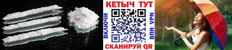 закладки  Кемь  OMG зеркало  Кетамин VHQ 