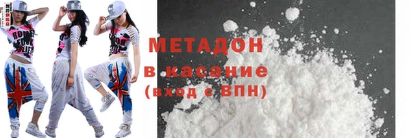 кокс Сясьстрой