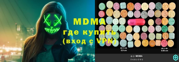 jwh Бугульма