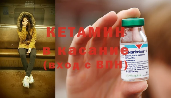кокс Сясьстрой