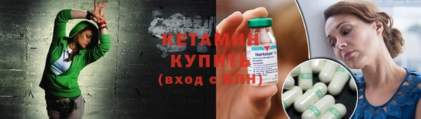 jwh Бугульма