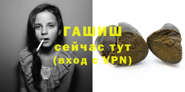 кокс Сясьстрой