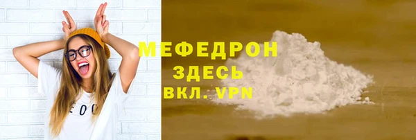 jwh Бугульма