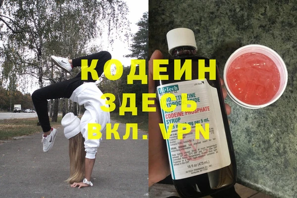 jwh Бугульма