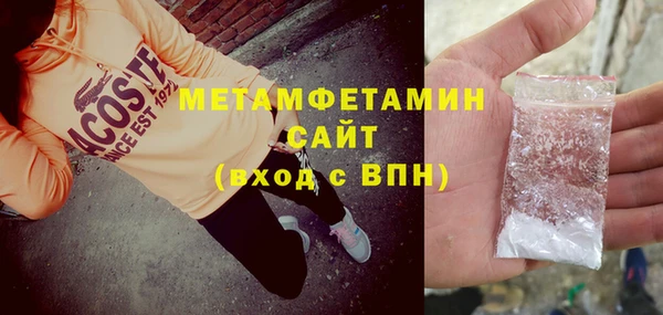 прущий лед Богородицк