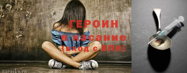 jwh Бугульма