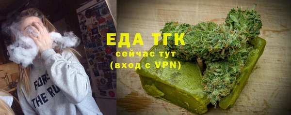 jwh Бугульма