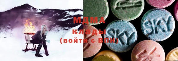 jwh Бугульма